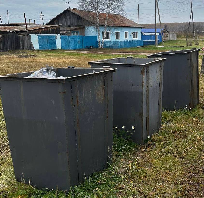 Контейнеры для мусора