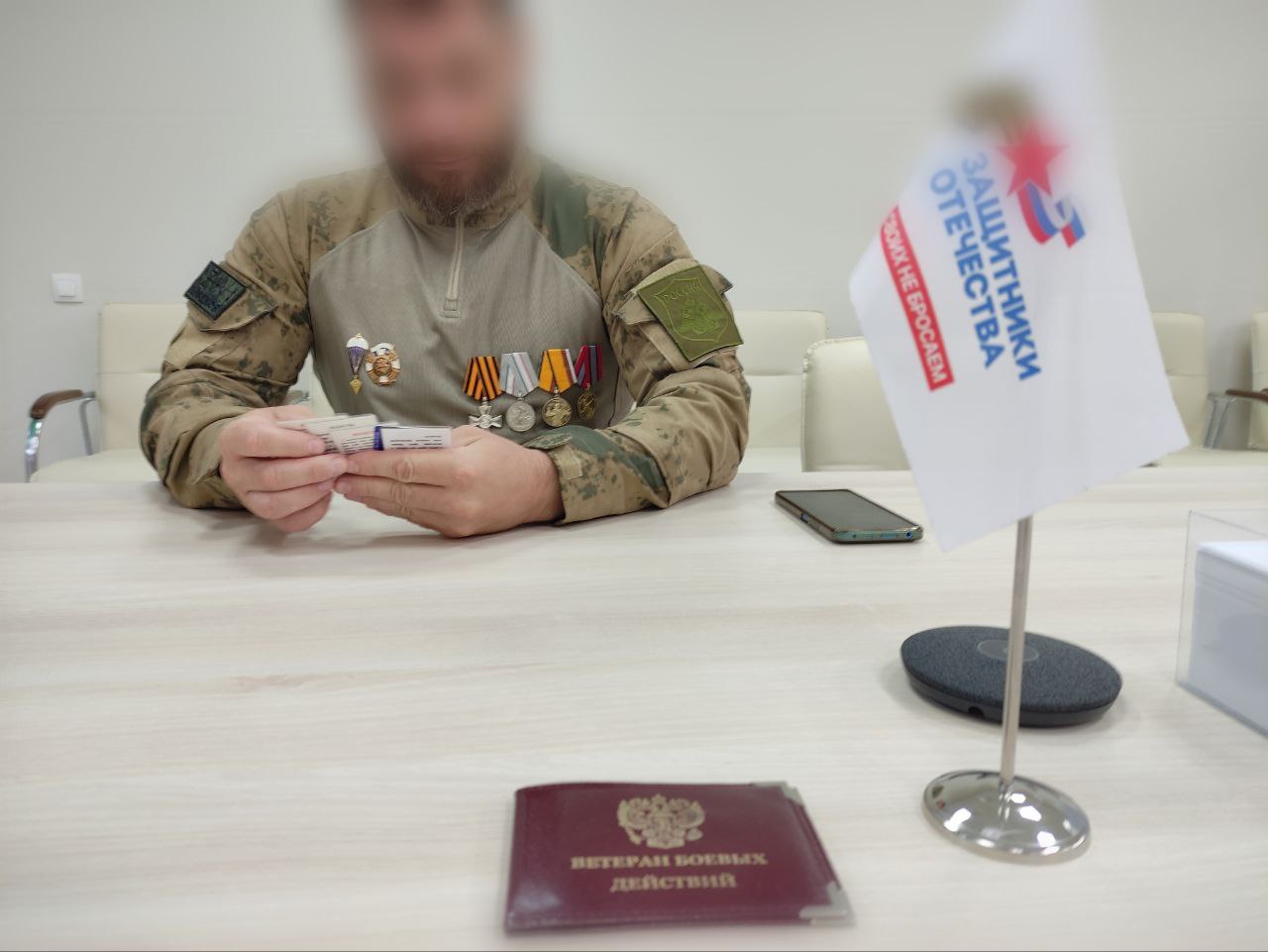 Участник СВО в филиале фонда «Защитники Отечества» в Красноярском крае 