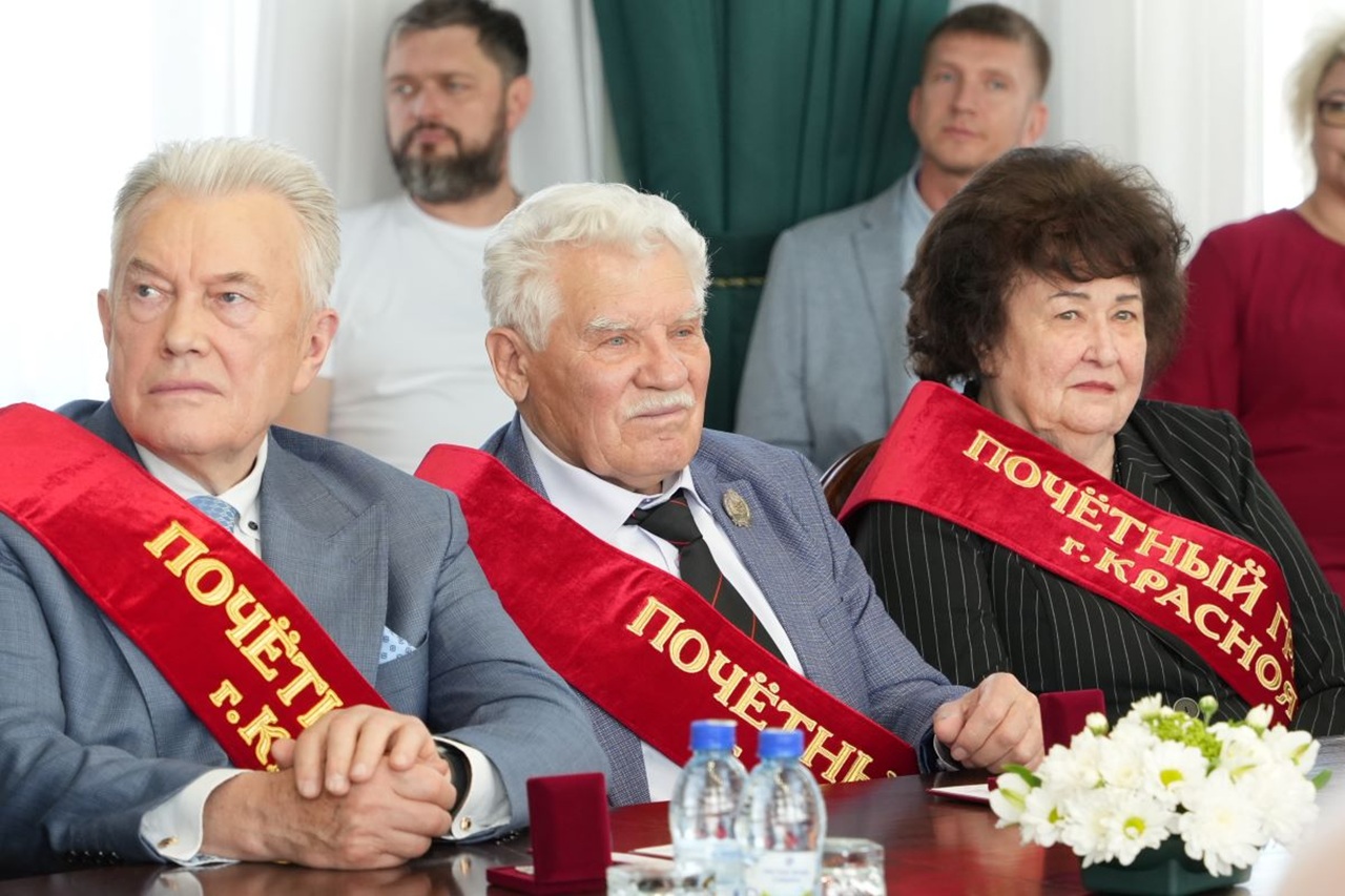 почётные граждане Красноярска