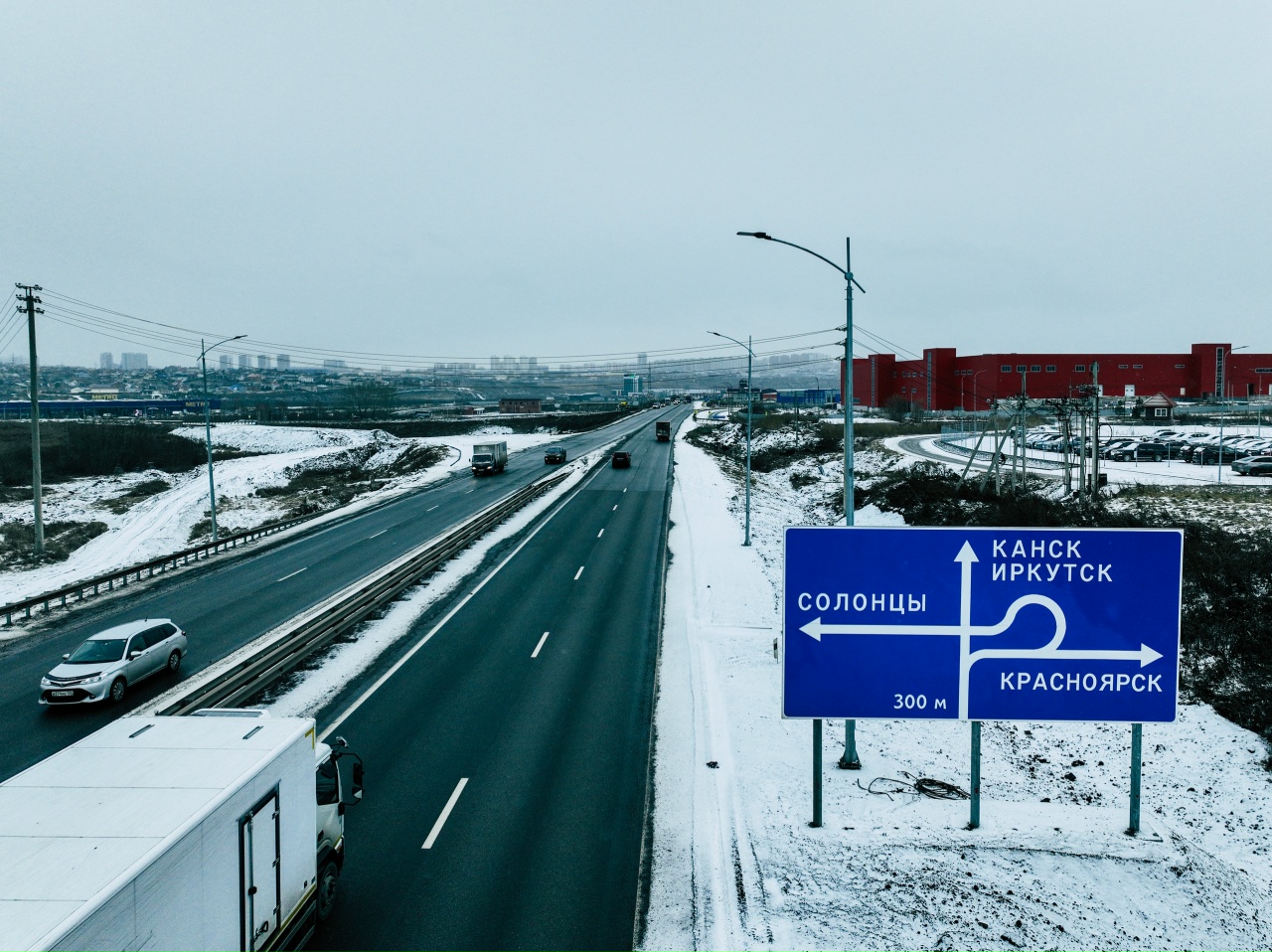 Дорога в Дрокино