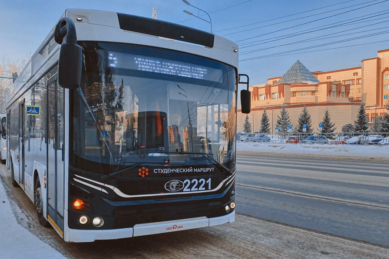 Троллейбус номер 5