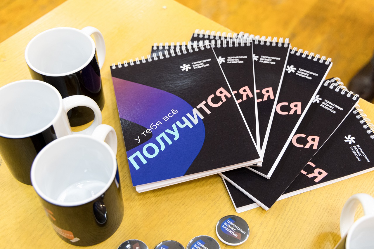 Квиз ПРОМКА в Красноярске