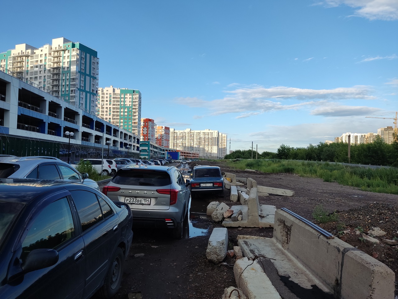 Дорога из Тихих Зорь