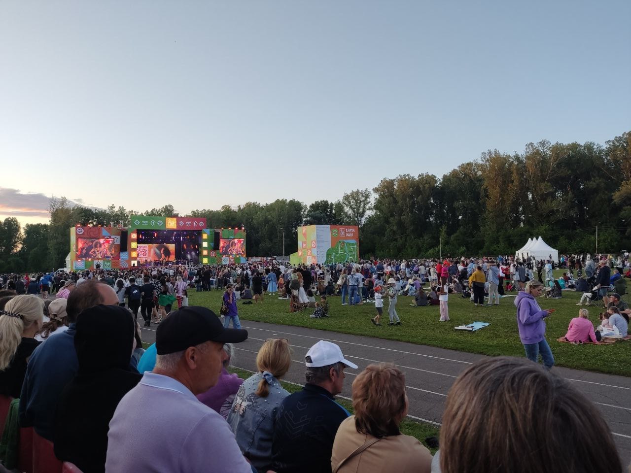 концерт на Мире Сибири