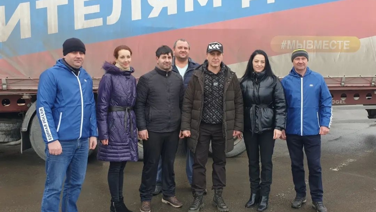 Из Красноярского края прибыла помощь для беженцев из Донбасса