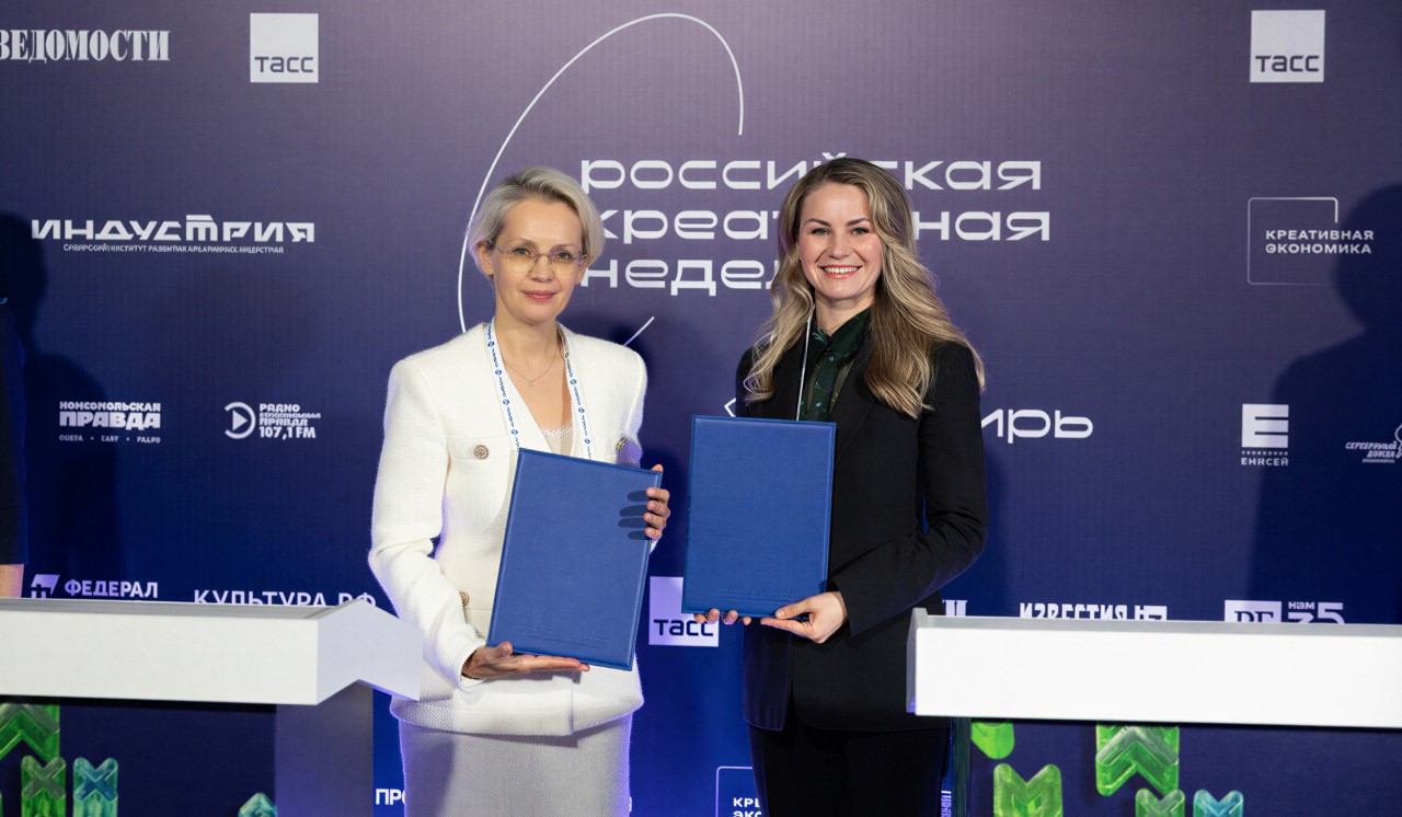 РКН-Сибирь, Юлия Филатова и Ирина Яковлева