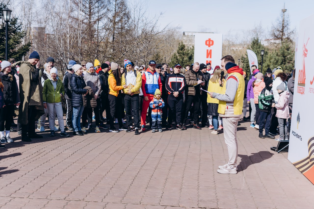 Забег в сквере "Журавли"