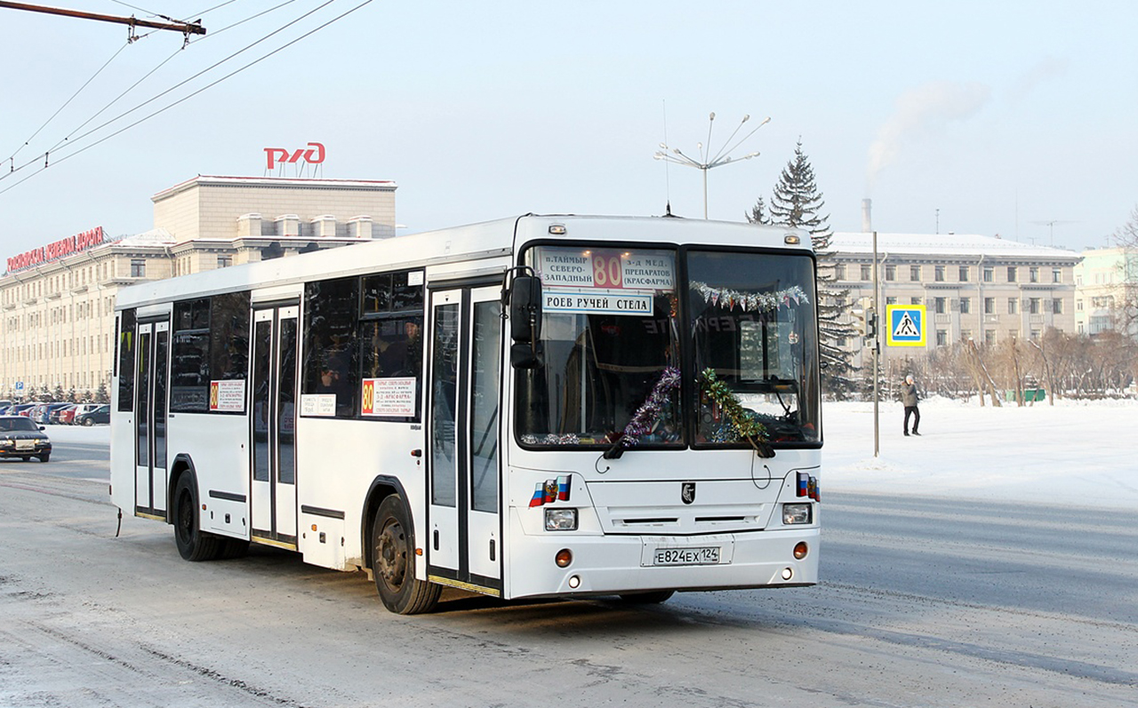 Автобус на улице