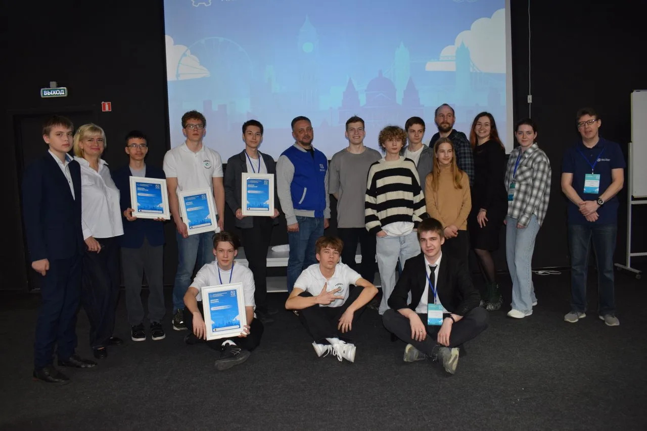 Победители олимпиады по техническому английскому