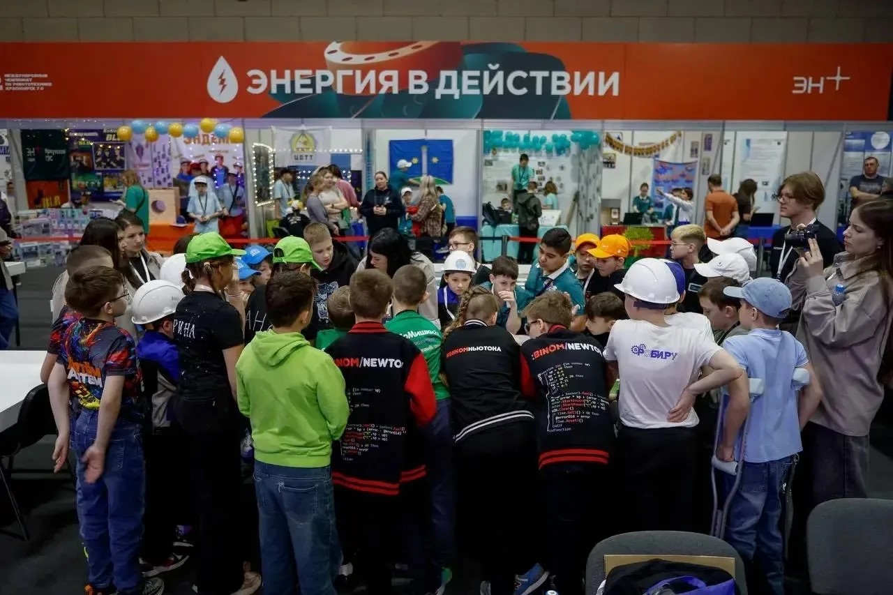 Чемпионат по робототехнике