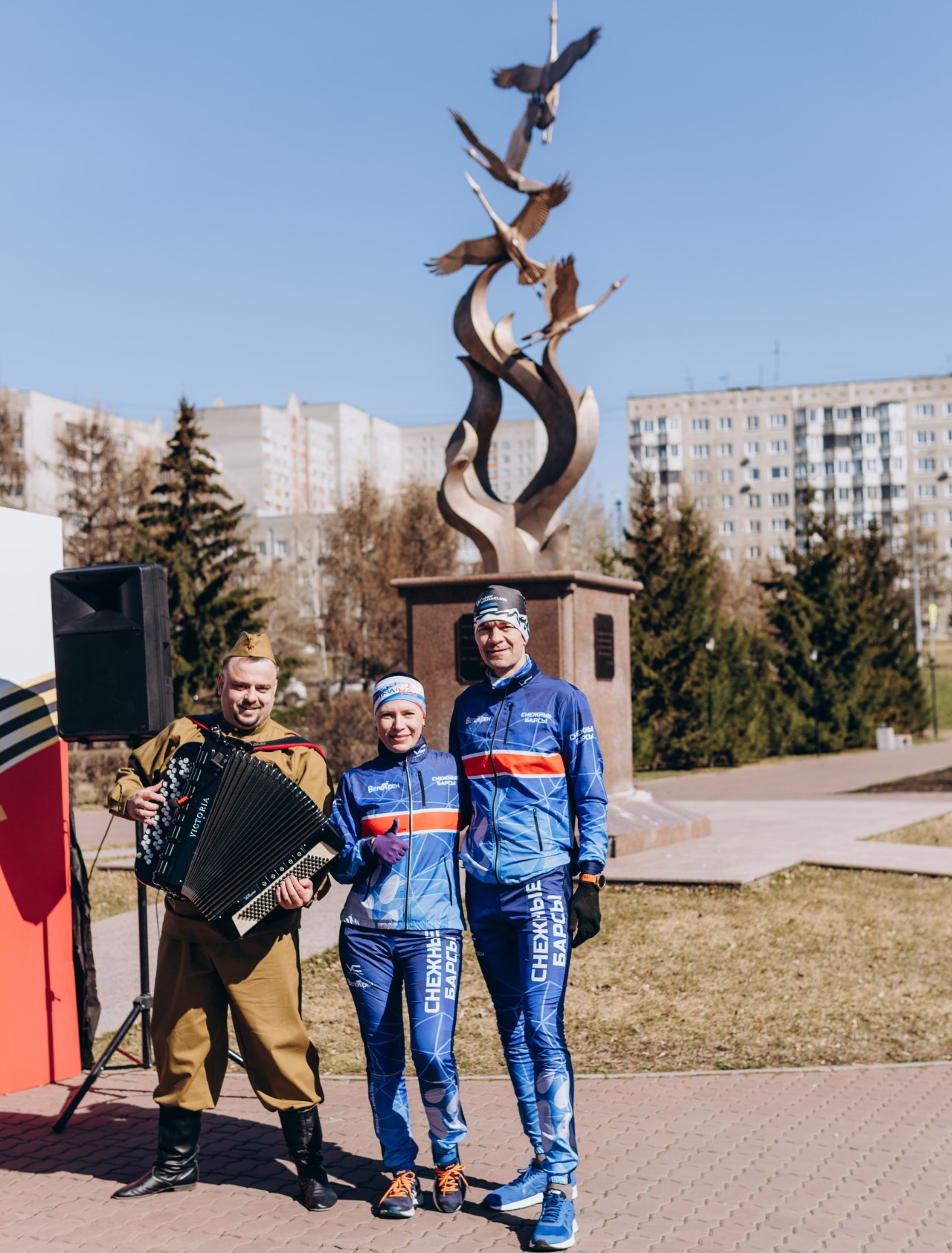 в сквере "Журавли"