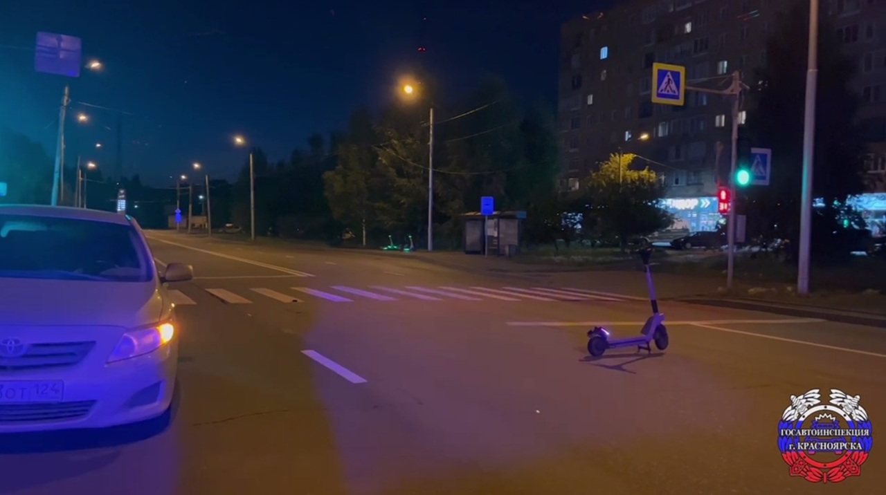 авария с самокатом, ДТП с самокатом
