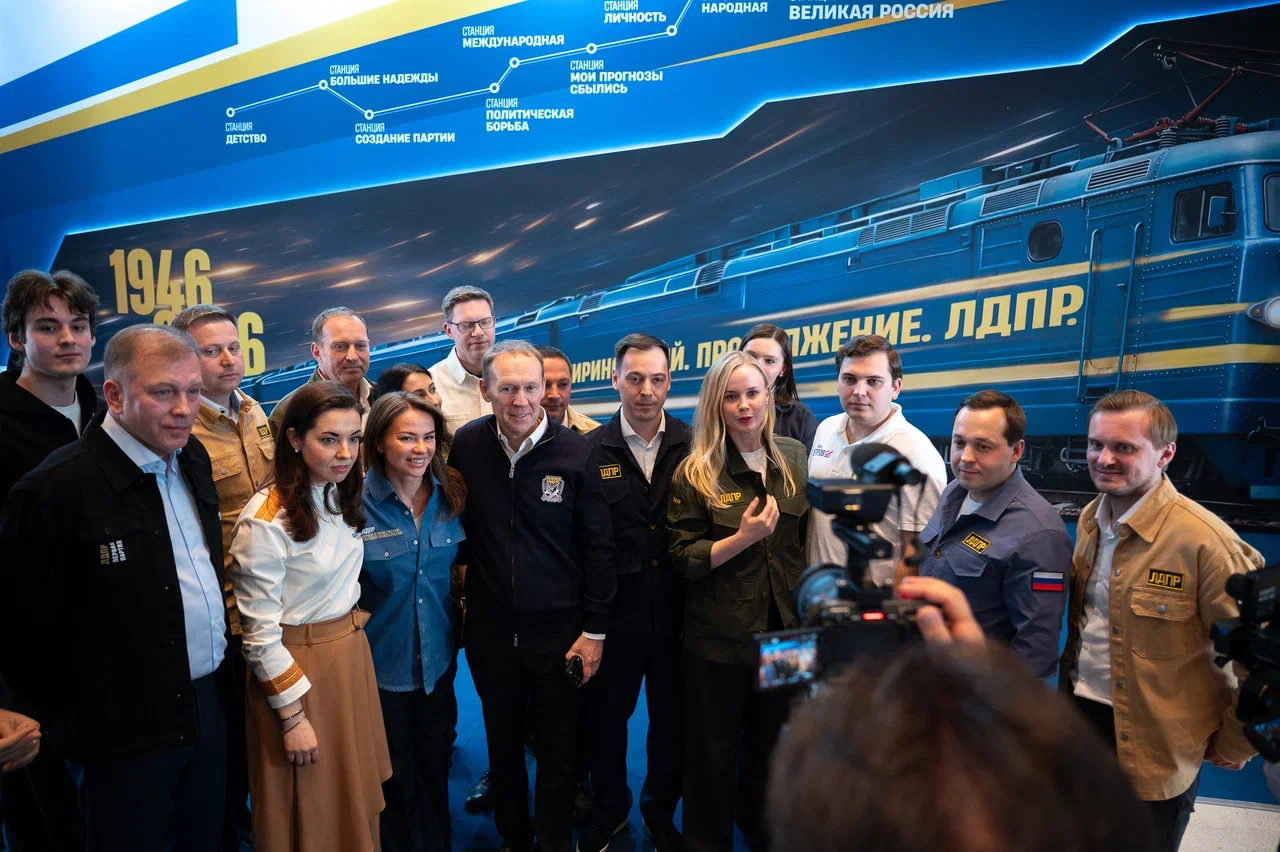 Выставка ВВЖ селфи