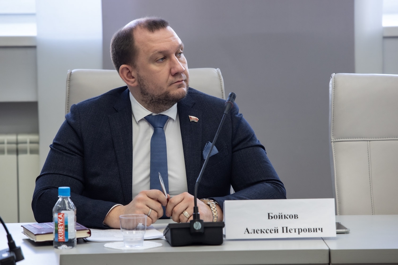 Депутат Алексей Бойков