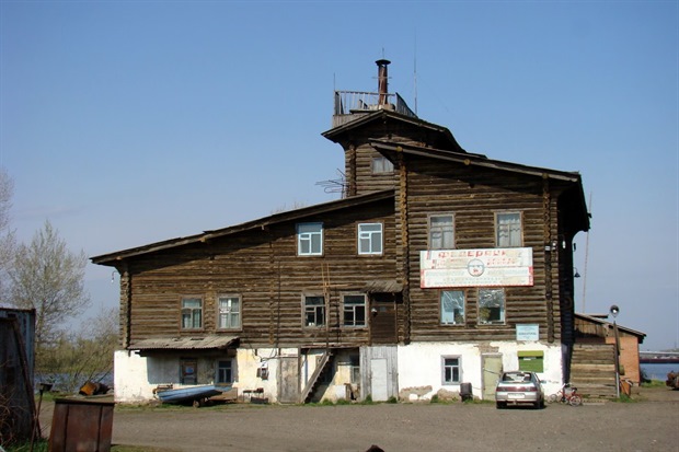 Здание авиабазы на острове Молокова
