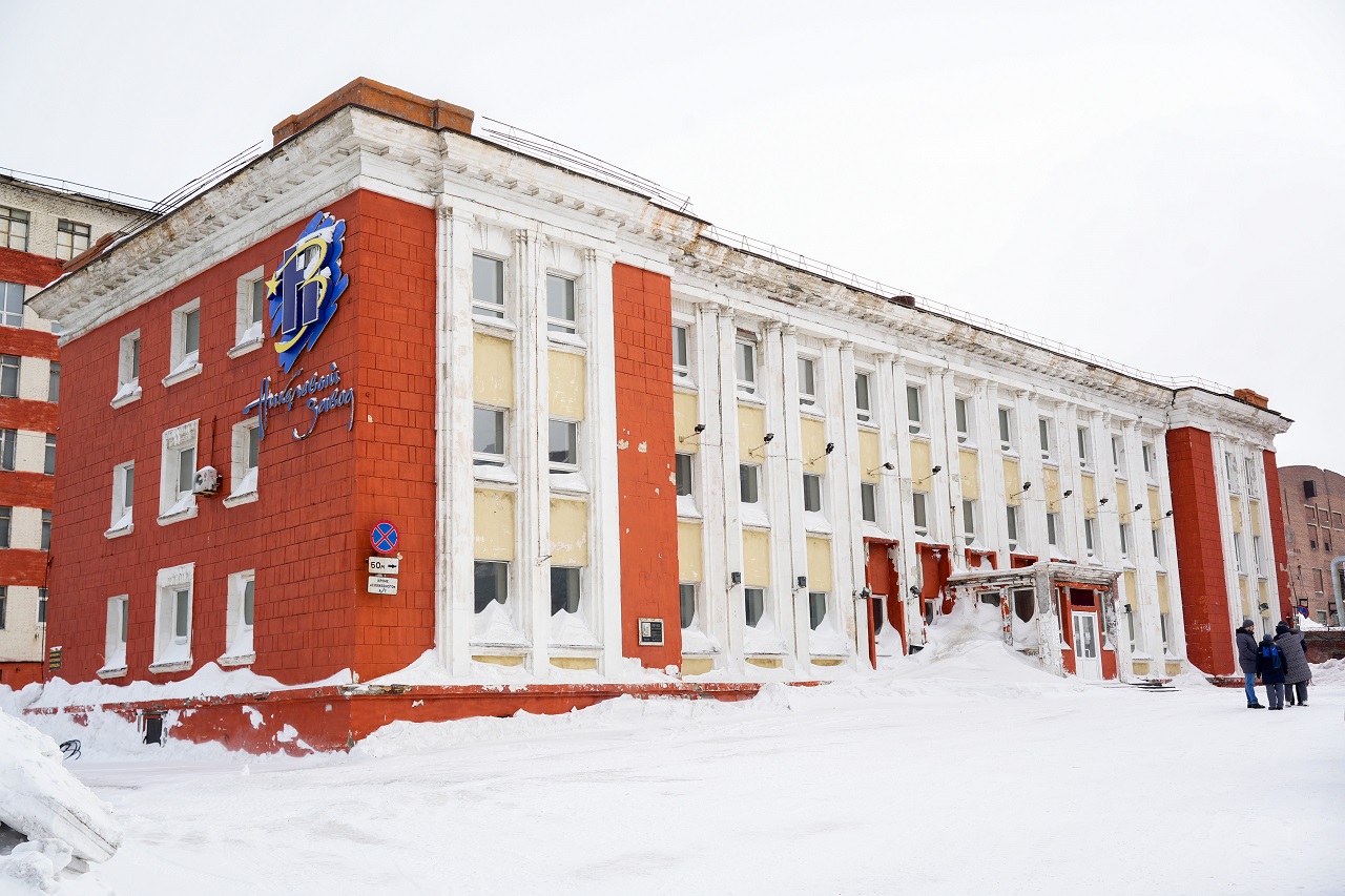 здание управления никелевого завода