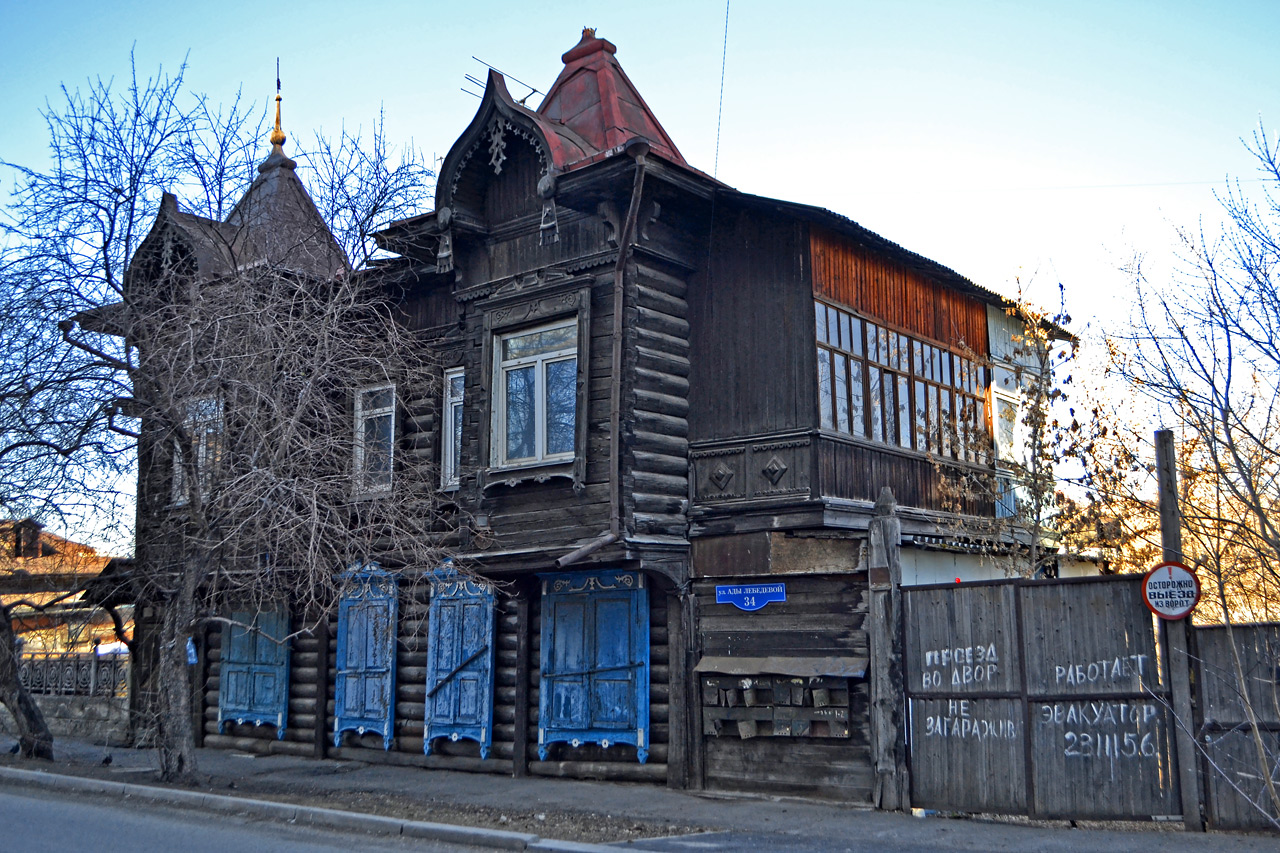 Дом Арбекова, ул. А. Лебедевой, 34 в Красноярске