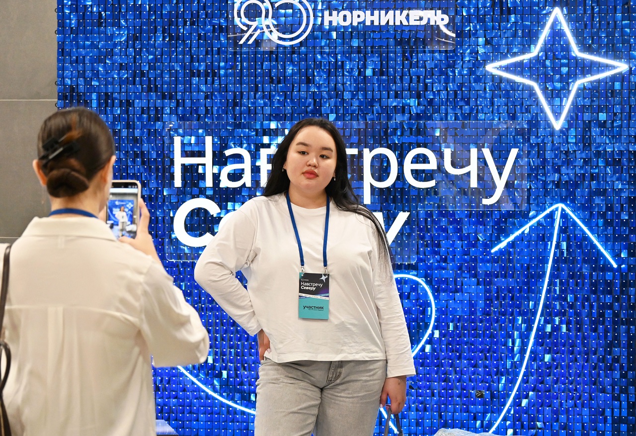 день карьеры в сфу