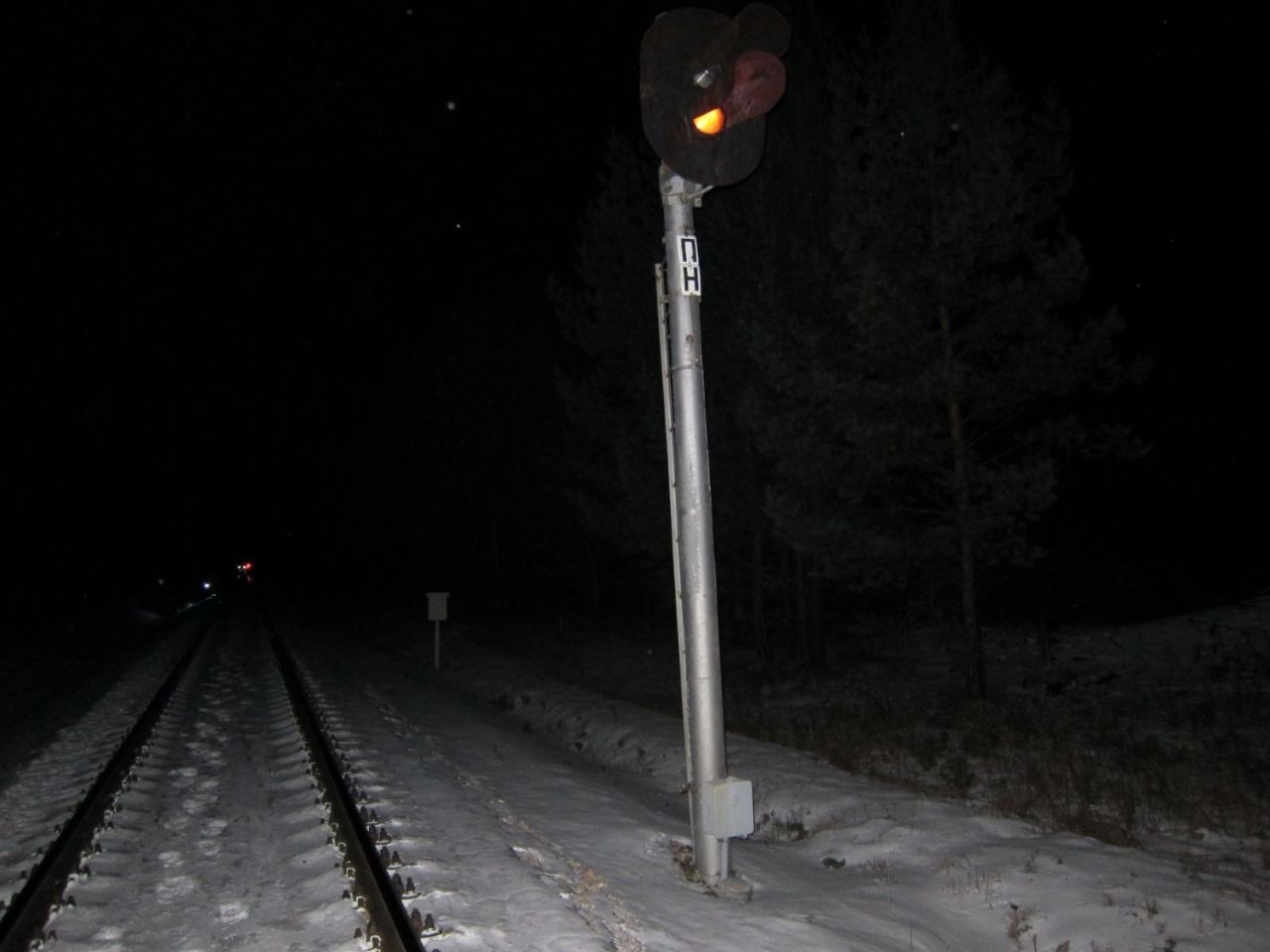 ЧП на станции Черманчет