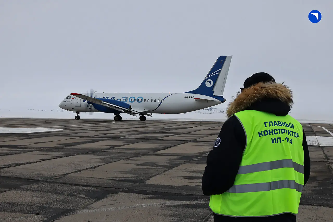 Самолет Ил-114 в Арктике