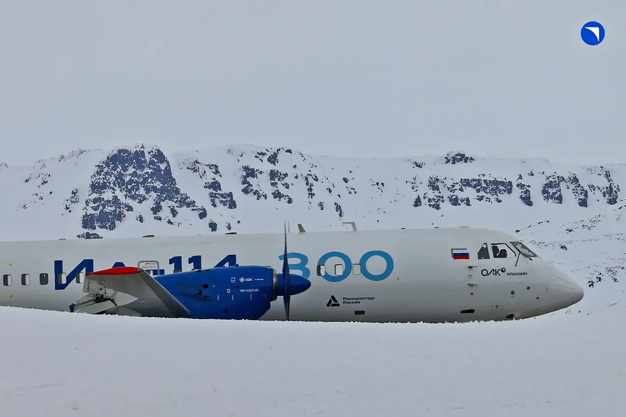 Самолет Ил-114 в Арктике