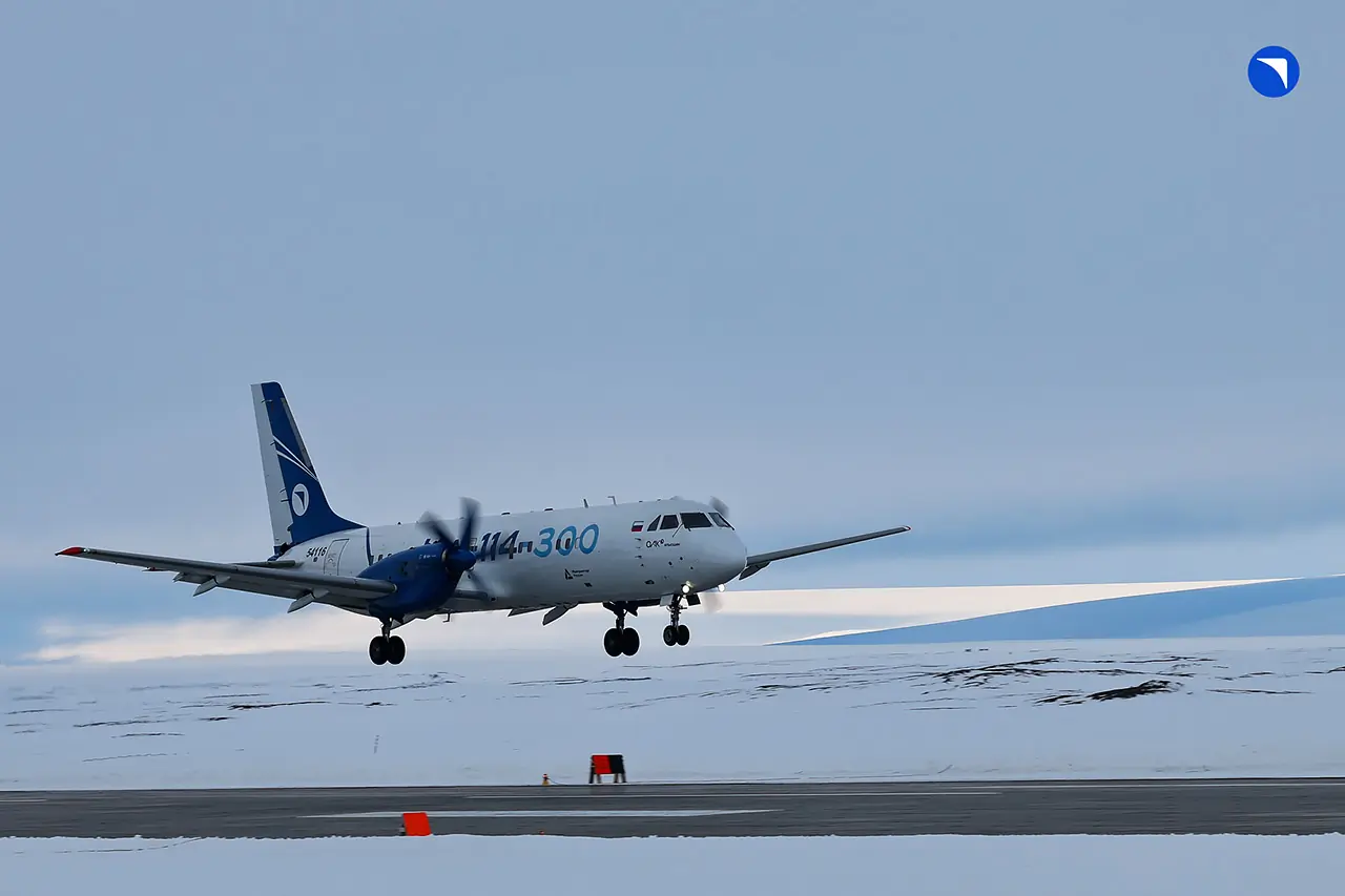 Самолет Ил-114 в Арктике