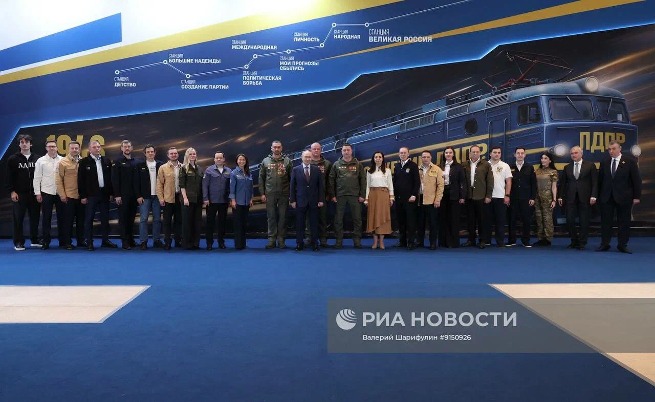 Выставка ВВЖ общая