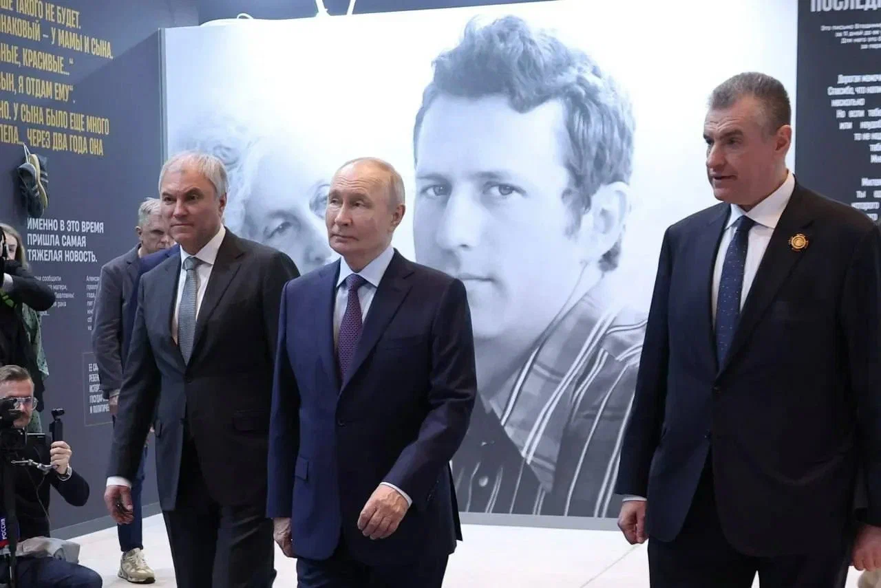 Выставка ВВЖ Путин