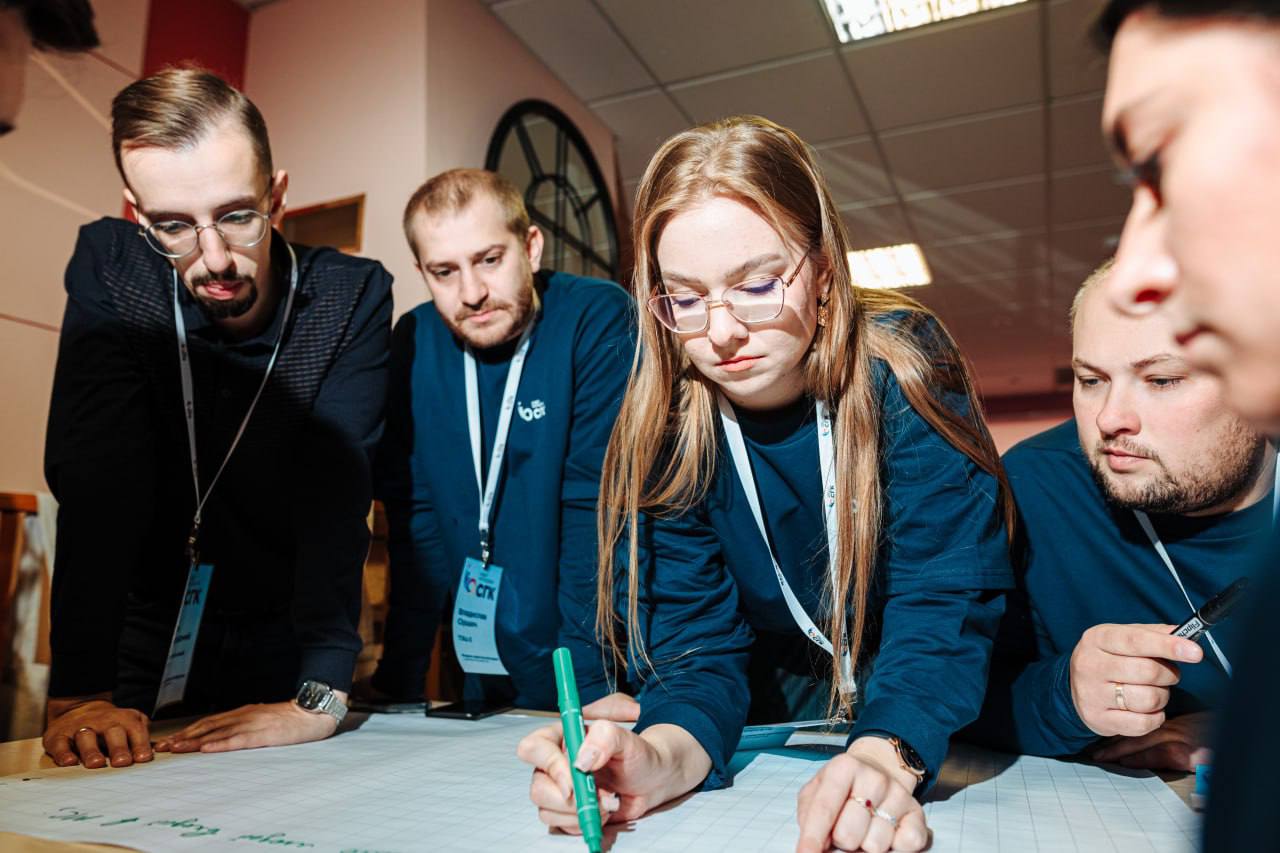 Слет молодых специалистов СГК