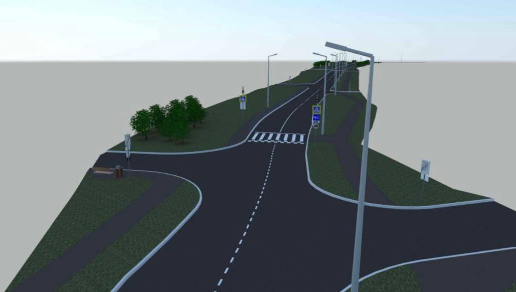 Мичуринский проект дорога