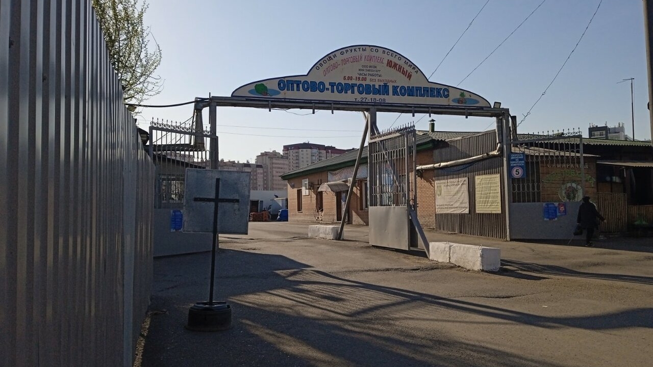 Снос Южного рынка Красноярска приостановили из-за жалоб торговцев в УФАС
