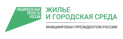 Логотип для нацпроекта