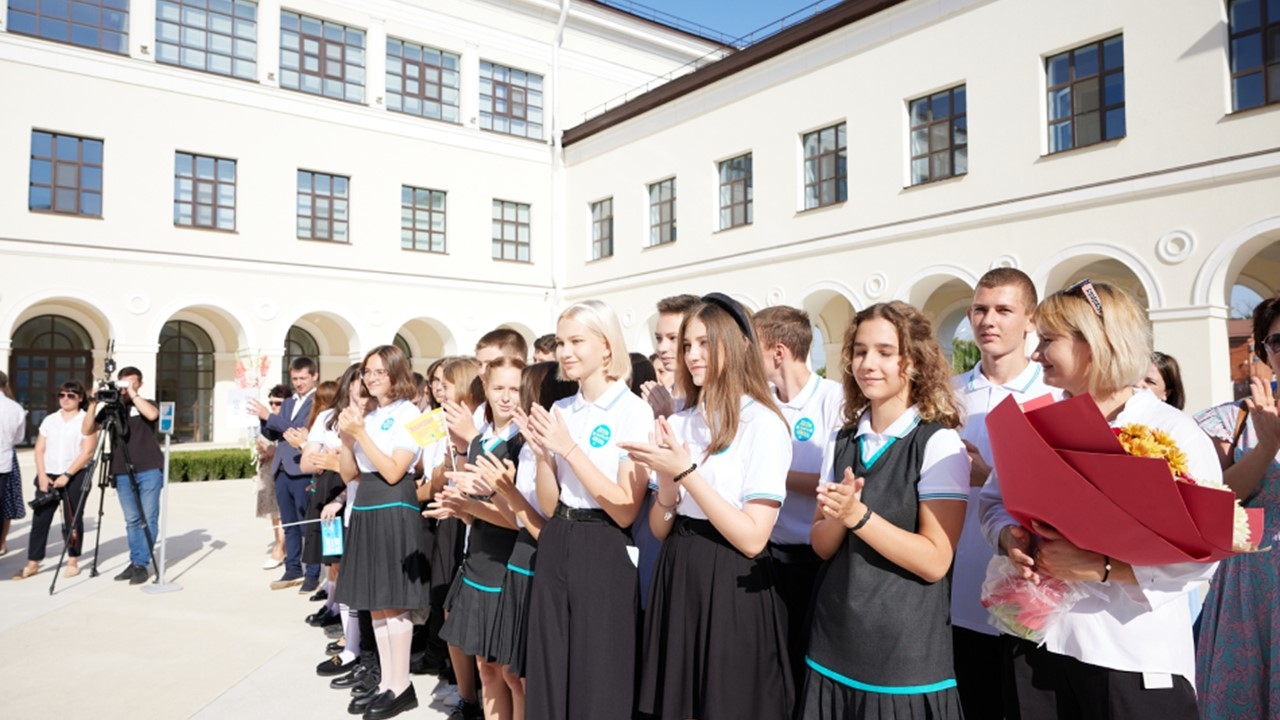 Красноярские школьники могут пройти экзамен в университетский лицей