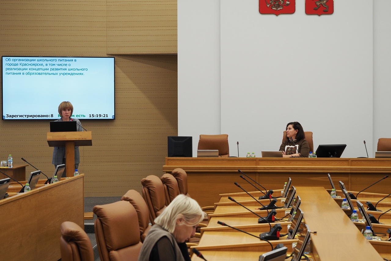 обсуждение школьного питания в Горсовете