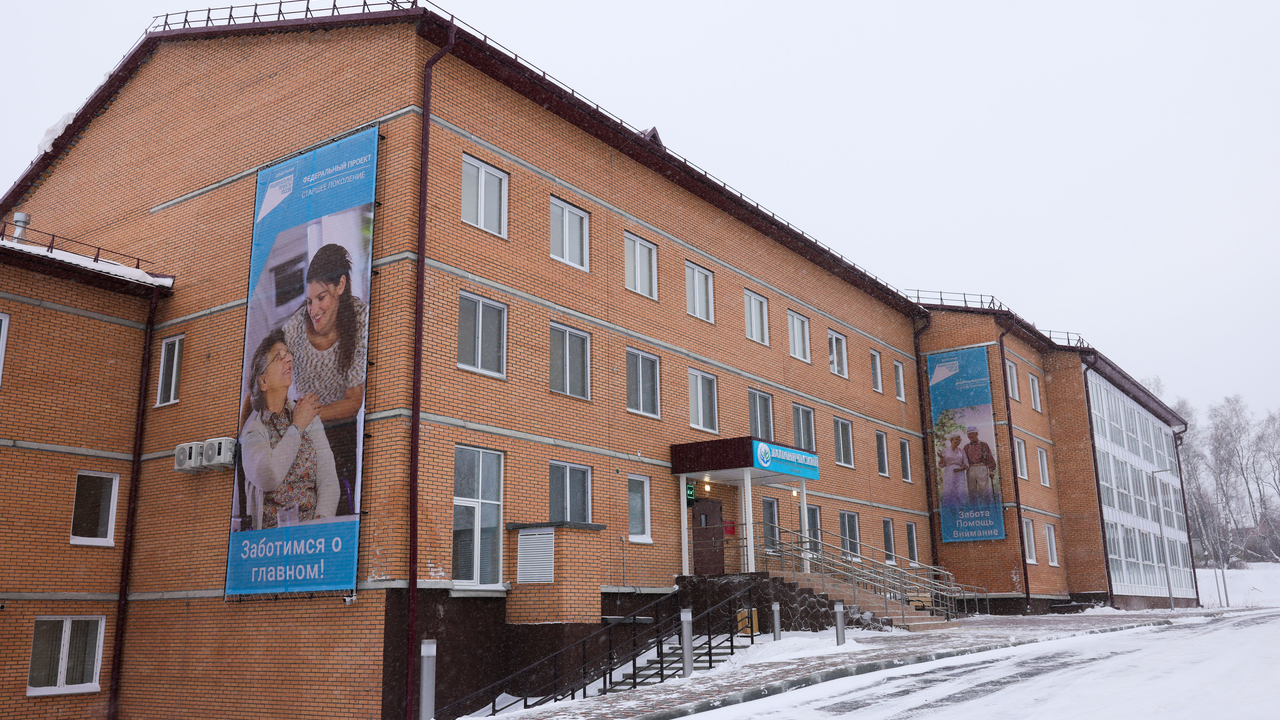 В Красноярске появился новый корпус пансионата для пожилых и инвалидов