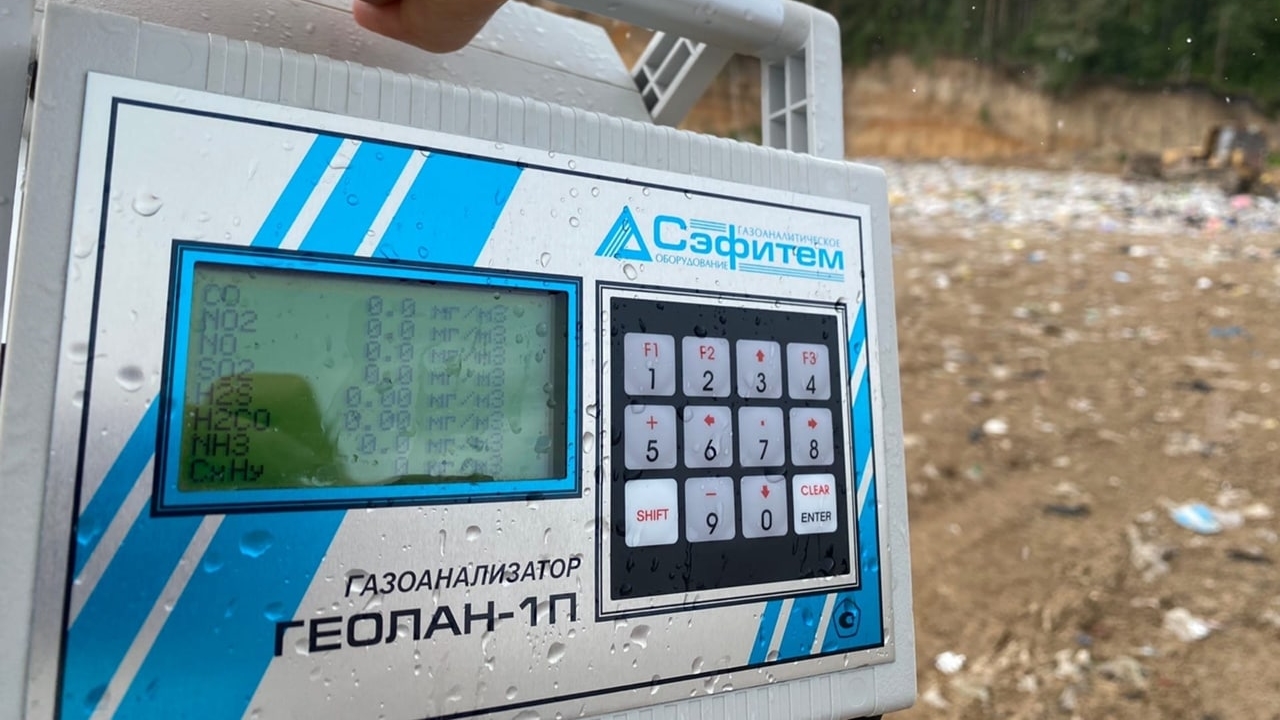 В Зеленогорске экологи-общественники проверили зоны «ПромТеха»