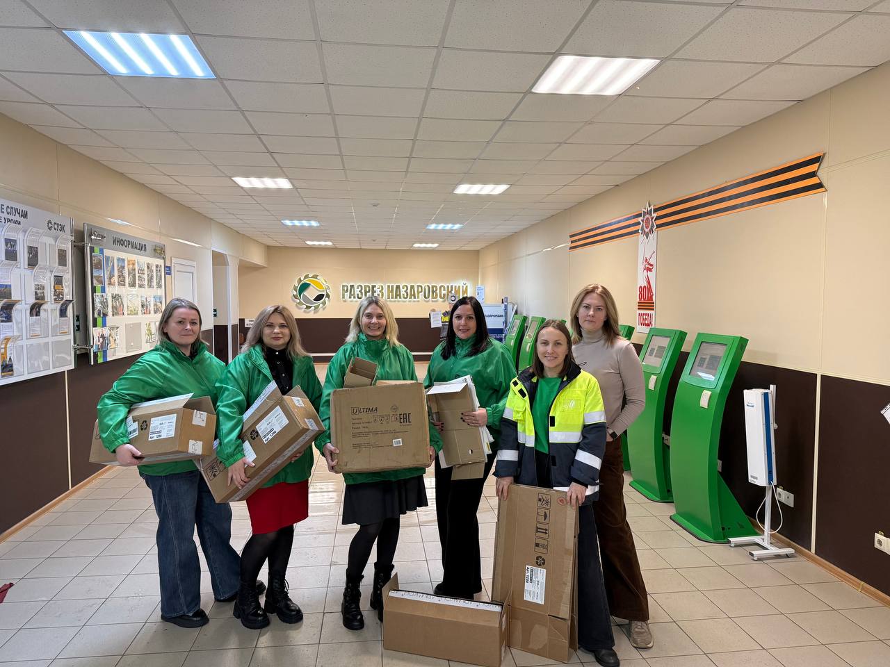 СУЭК акция БумБатл