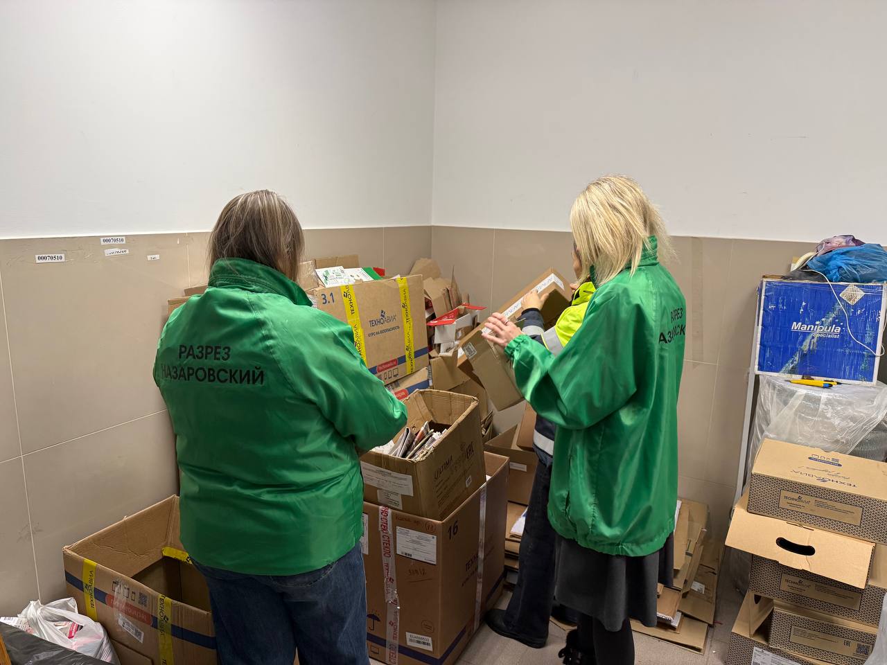 СУЭК акция БумБатл