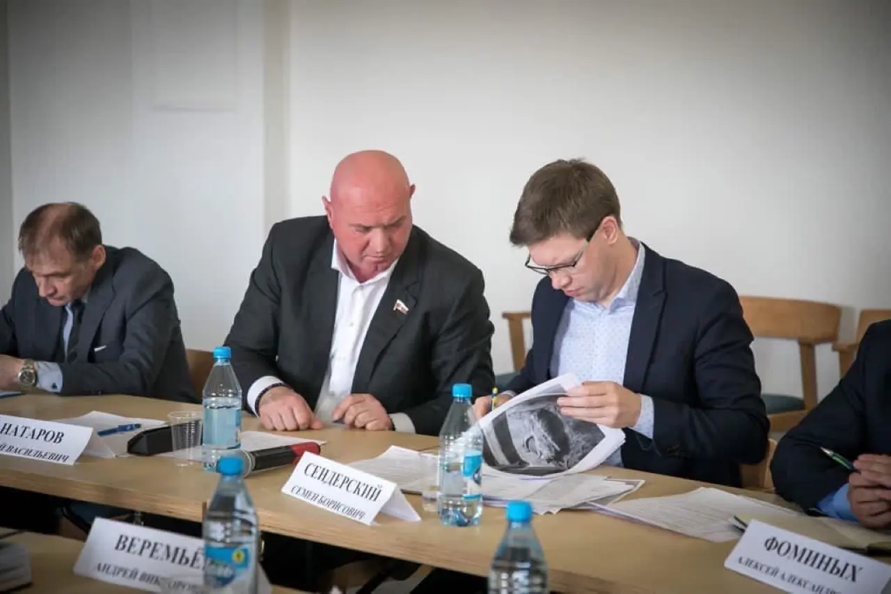 Сергей Натаров депутат