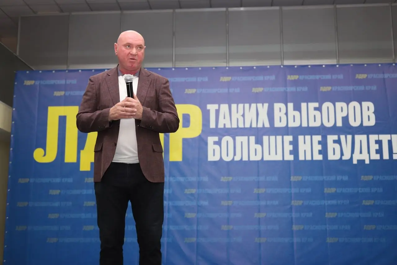 Сергей Натаров депутат