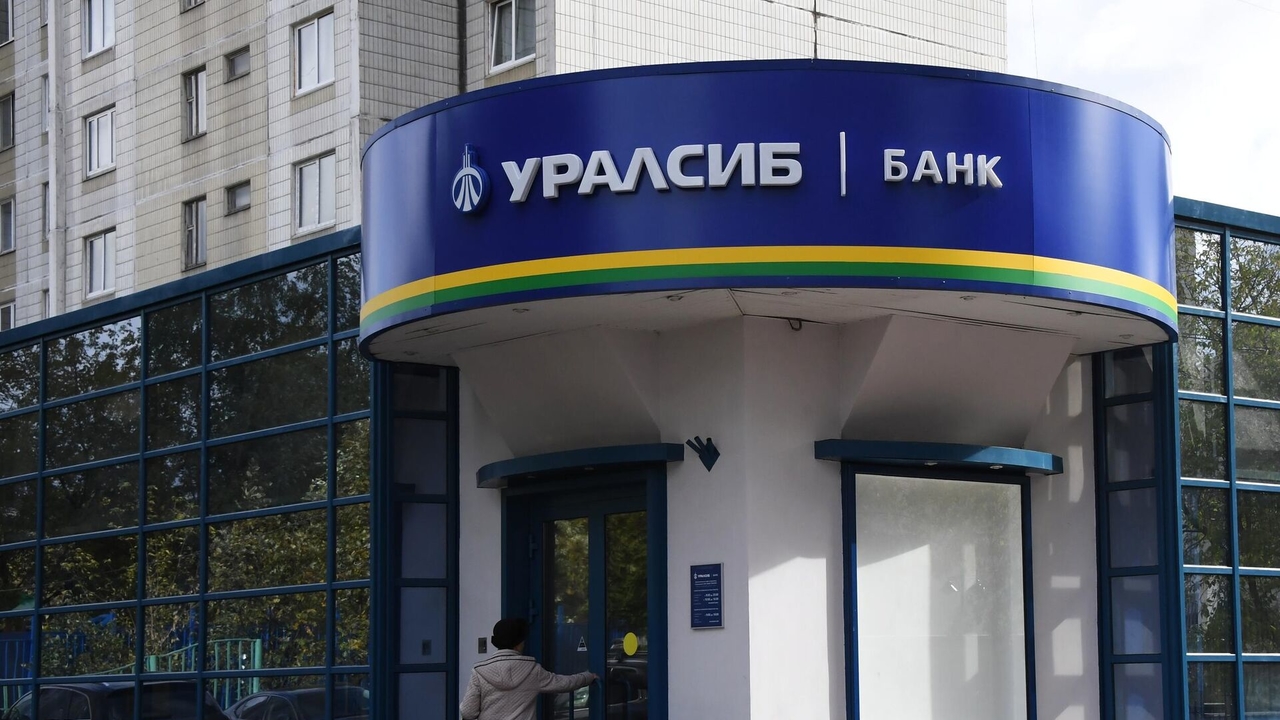 Банк Уралсиб запустил акцию «НИ ХАО» для бизнес-клиентов, работающих с юанями