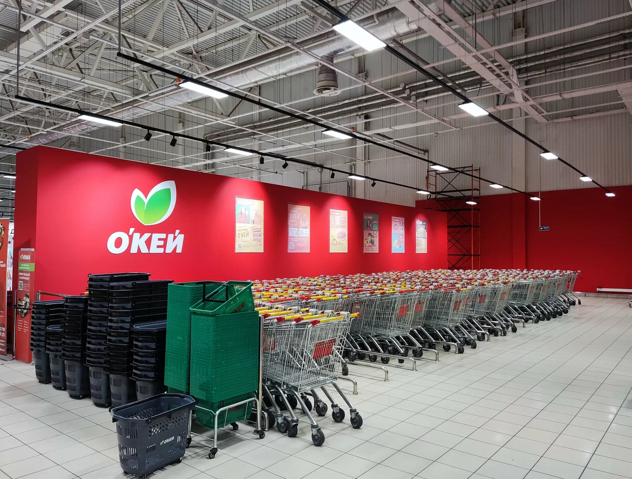 сети гипермаркетов «О'КЕЙ»