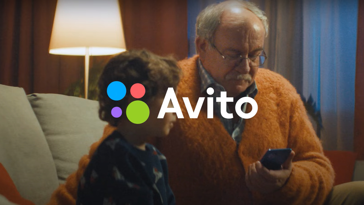 Авито запустил масштабную рекламную кампанию по всей стране