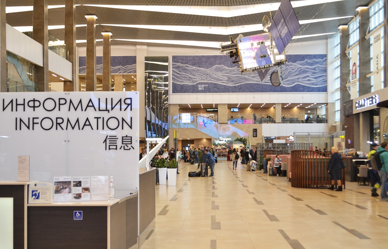 Аэропорт Красноярск зал