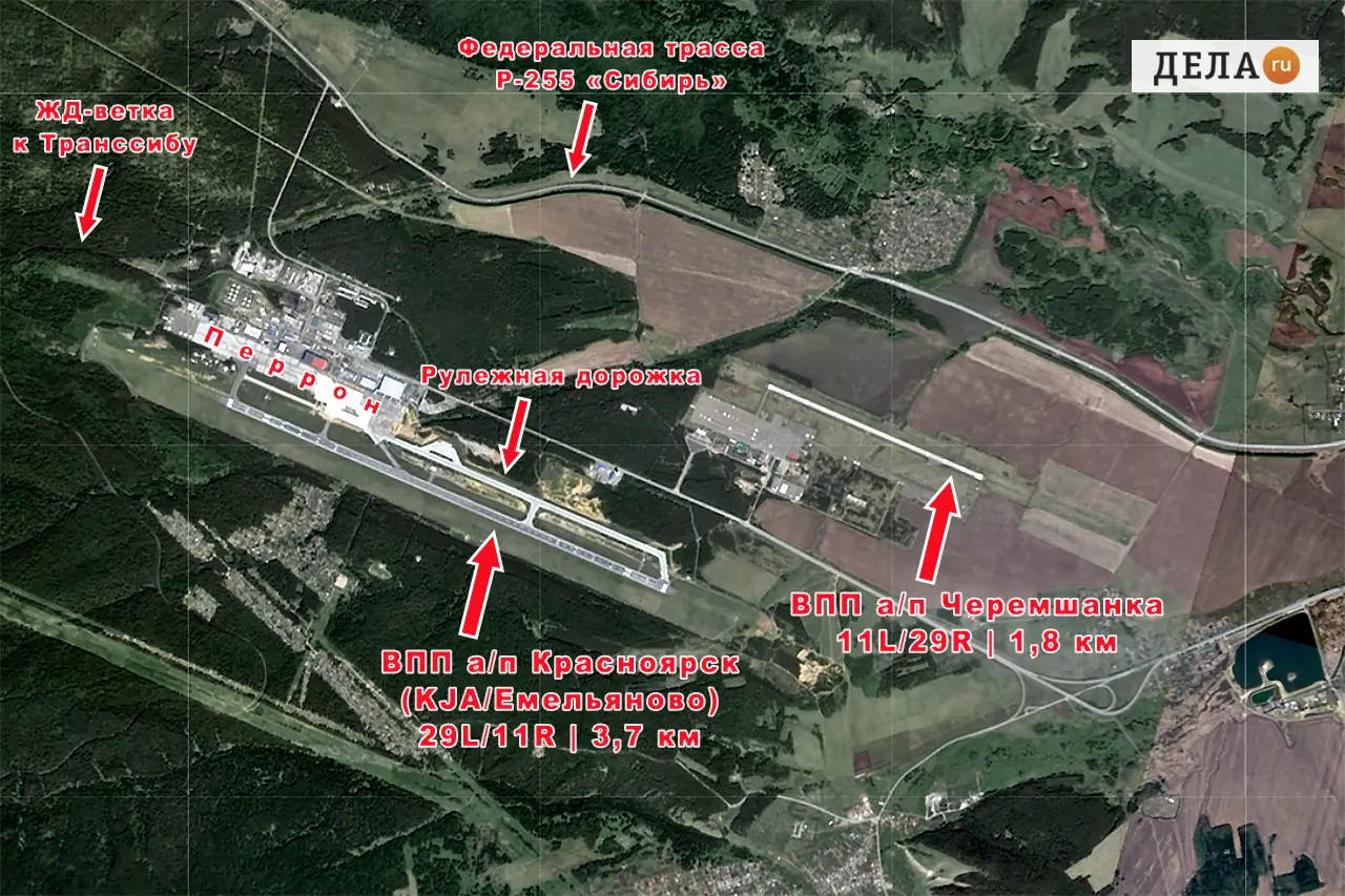Схема аэропорта Красноярск