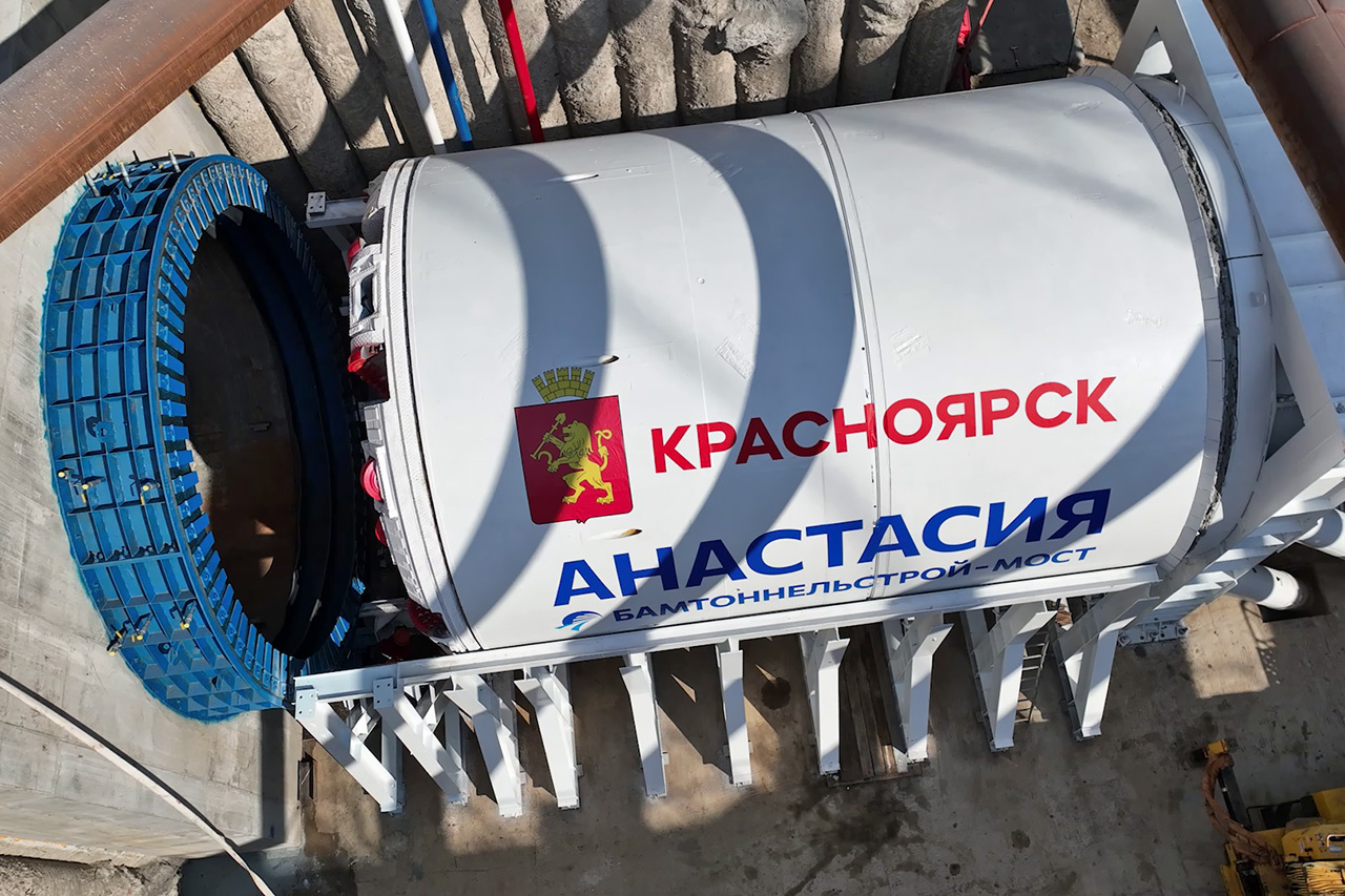 ТПМК Анастасия в Красноярске