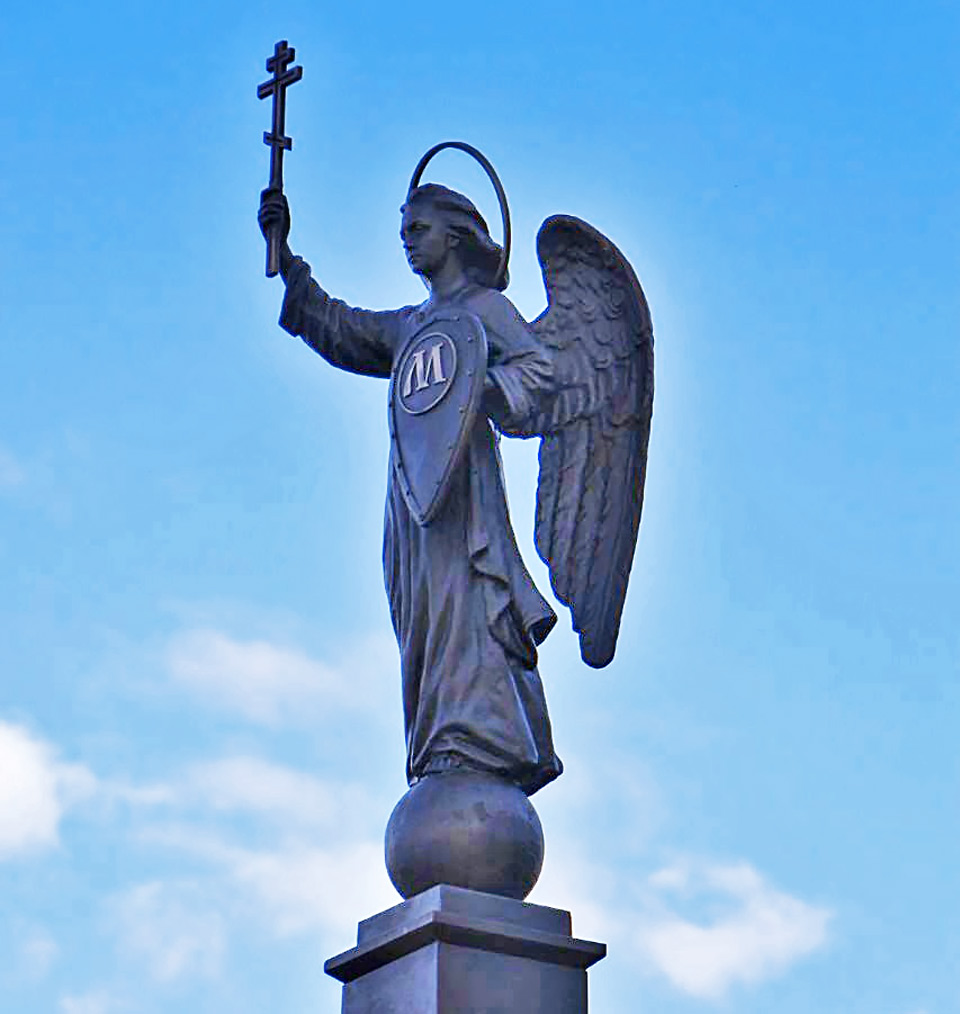 Ангел-хранитель, стела в Минусинске