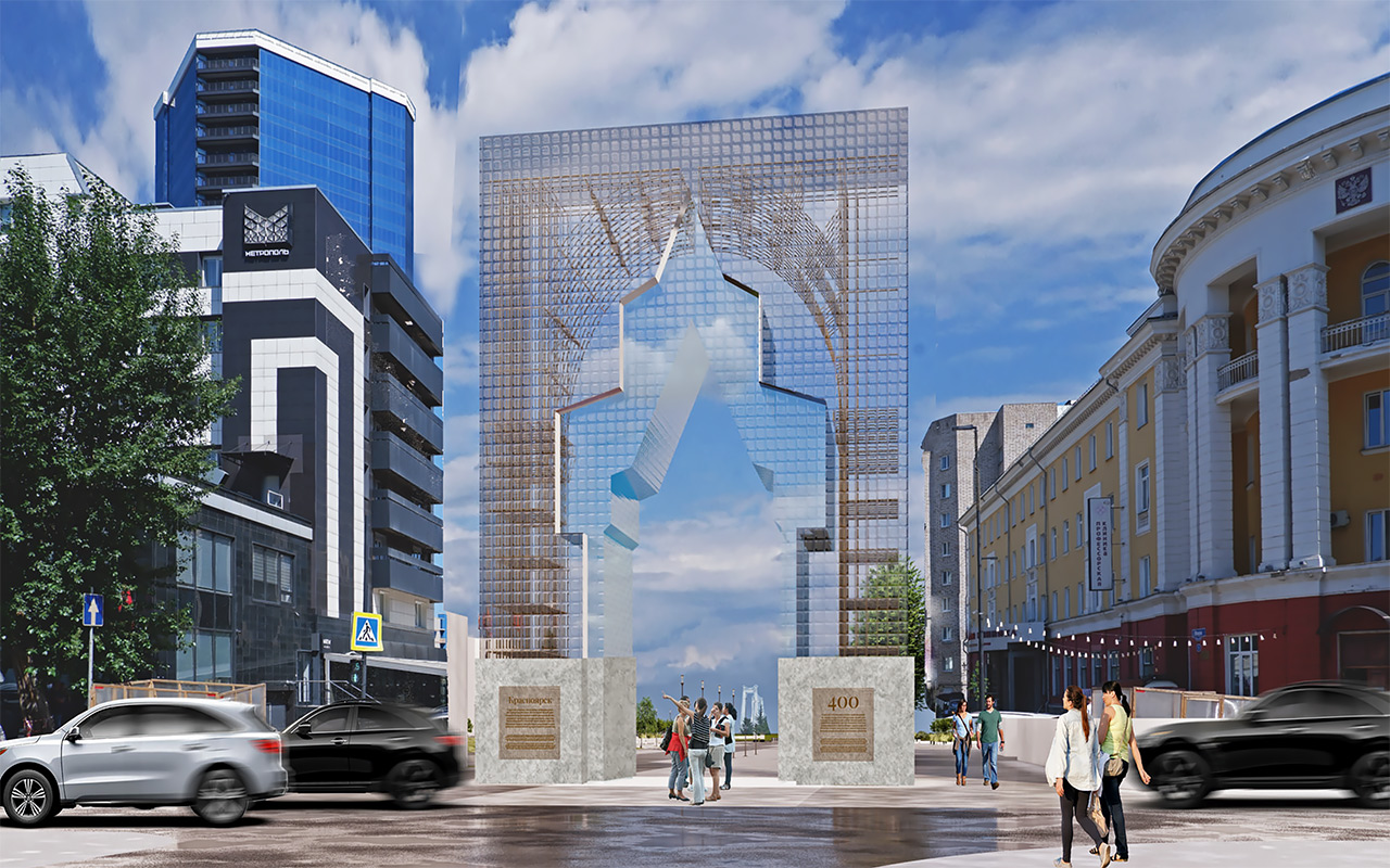 Новый портал в Красноярск выглядит достойно и по-современному