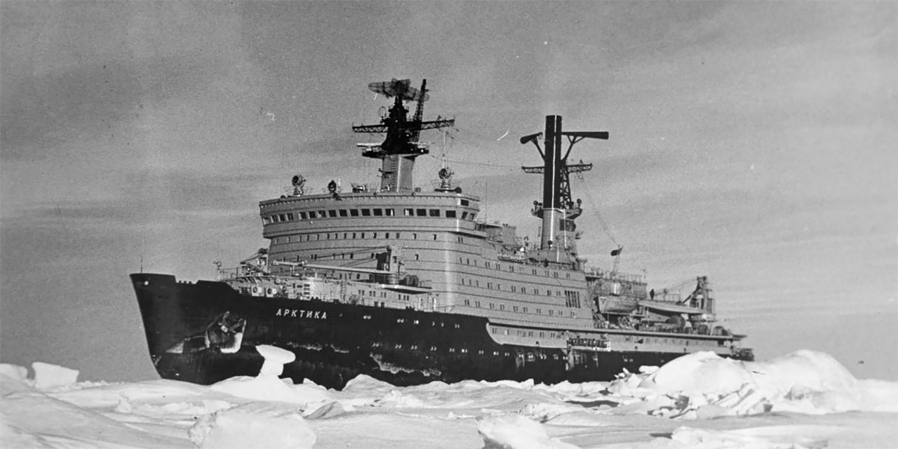 Атомный ледокол Арктика проекта 10520 1972 года