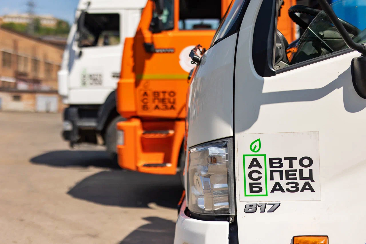 мусоровозы регоператора Автоспецбазы